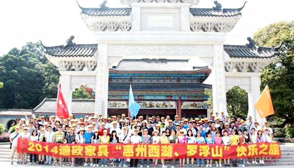 羞羞视频免费在线观看家具 羞羞视频免费在线观看家具