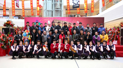 羞羞视频免费在线观看入驻信基城家具