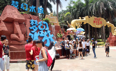 羞羞视频免费在线观看家具福利