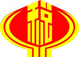汇川税务局logo