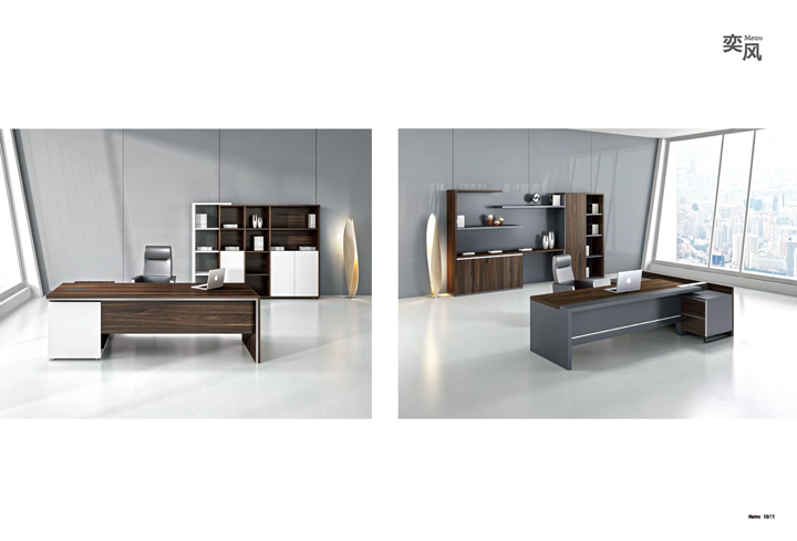 Dious-奕风系列_页面_07.jpg Dious-奕风系列_页面_07.jpg