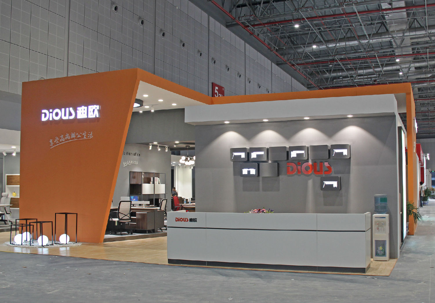 上海羞羞视频免费在线观看展位