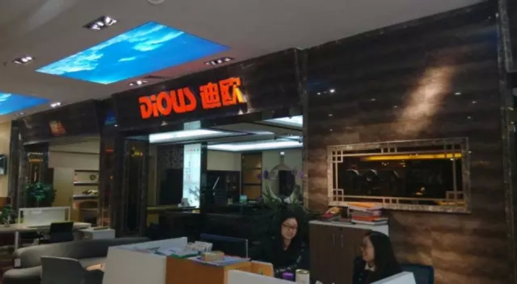 广东省顺德乐从顺联羞羞视频免费在线观看专卖 广东省顺德乐从顺联羞羞视频免费在线观看专卖