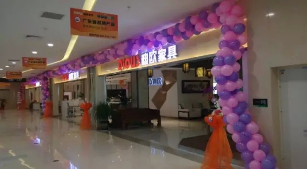 辽宁省沈阳市信基城羞羞视频免费在线观看专卖 辽宁省沈阳市信基城羞羞视频免费在线观看专卖