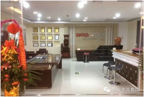 江苏省如皋市月星羞羞视频免费在线观看专卖 江苏省如皋市月星羞羞视频免费在线观看专卖