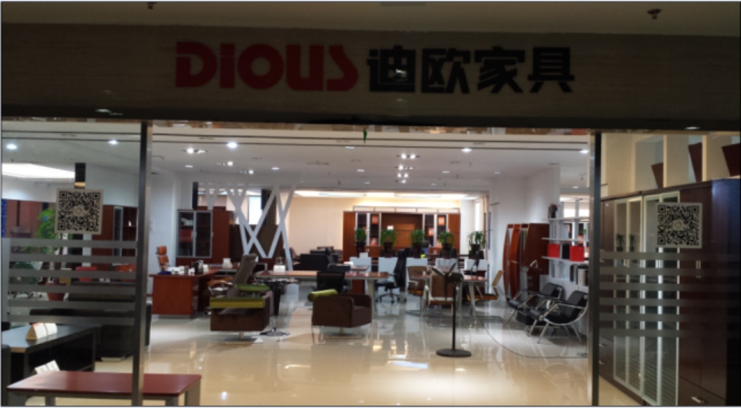 江苏省扬州市金盛商场羞羞视频免费在线观看专卖 江苏省扬州市金盛商场羞羞视频免费在线观看专卖