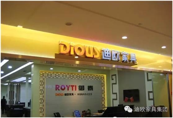 山西省永济市九洲办公羞羞视频免费在线观看御泰专卖 山西省永济市九洲办公羞羞视频免费在线观看御泰专卖