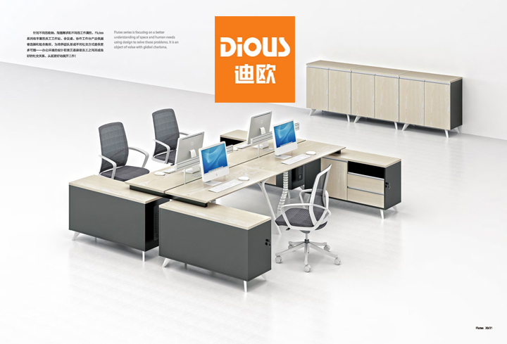 胶版家具好坏的判断 胶版家具好坏的判断