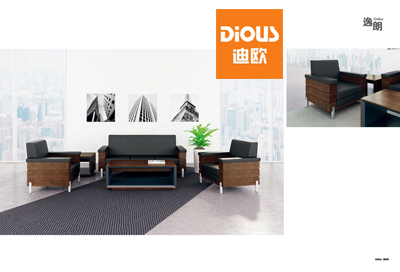 沙发好坏的判断 沙发好坏的判断