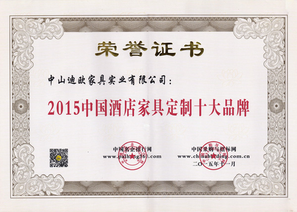 羞羞漫画WWW成人漫画十大品牌