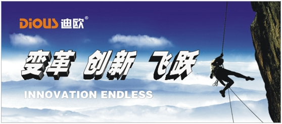 羞羞视频免费在线观看发展