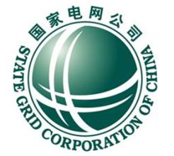 国网电力 国网电力