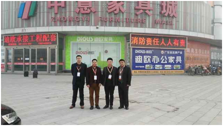 羞羞视频免费在线观看香河站代表合影