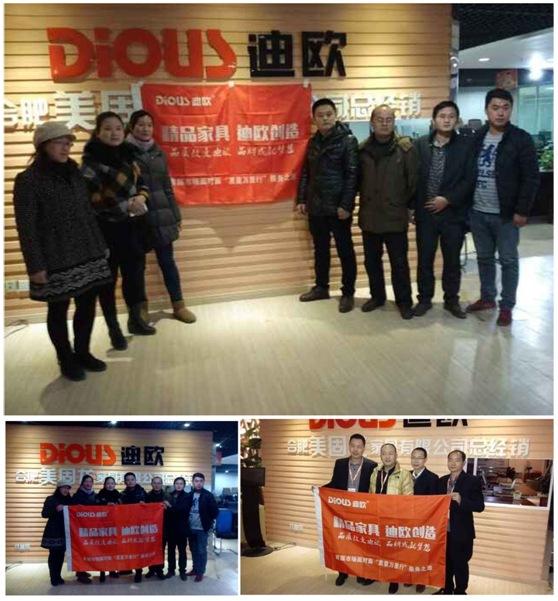 羞羞视频免费在线观看代表与许总合影