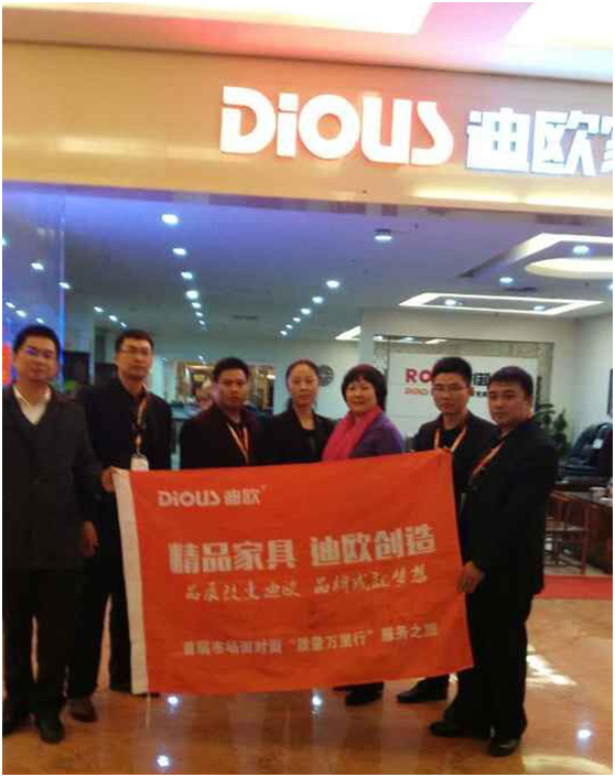 羞羞视频免费在线观看代表与石家庄冯姐合影