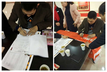 宁波华生羞羞视频免费在线观看陈总在反馈表及旗帜上签字 宁波华生羞羞视频免费在线观看陈总在反馈表及旗帜上签字