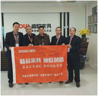 华生羞羞视频免费在线观看陈总与蓝总一行合影 华生羞羞视频免费在线观看陈总与蓝总一行合影