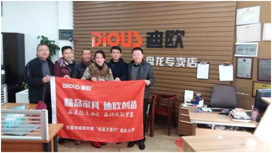 昆明羞羞视频免费在线观看家具