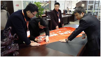 万里行旗帜上签字确认 万里行旗帜上签字确认