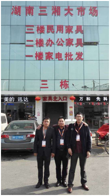 三湘南湖羞羞视频免费在线观看 三湘南湖羞羞视频免费在线观看