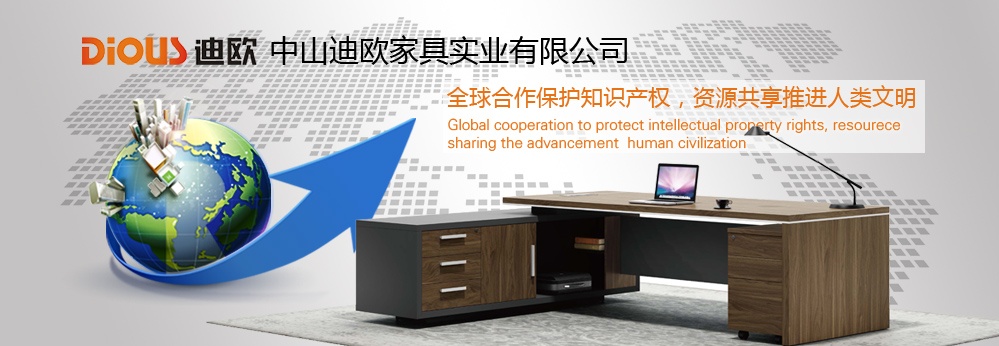 羞羞视频免费在线观看尊重产品知识产权