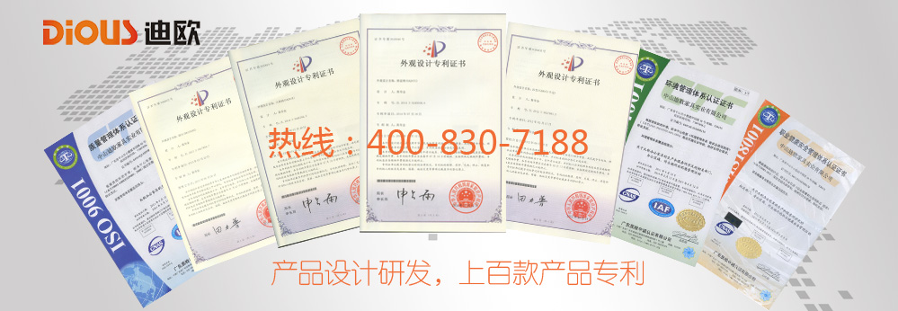 羞羞视频免费在线观看专利证书