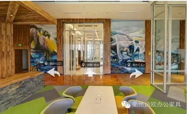 羞羞视频免费在线观看家具空间 羞羞视频免费在线观看家具空间