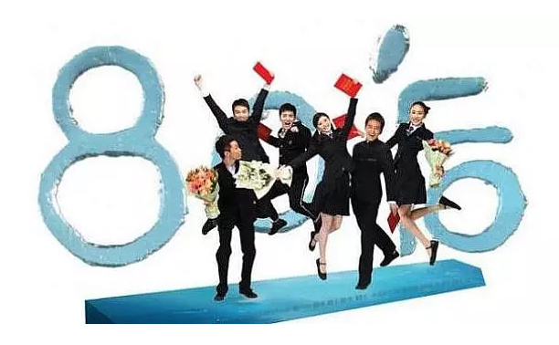 羞羞视频免费在线观看办公家具新闻图片