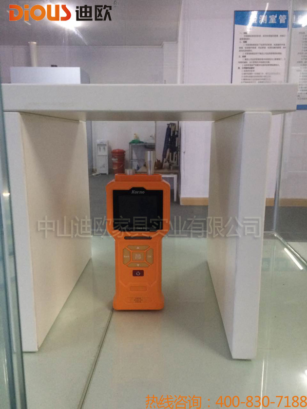 羞羞视频免费在线观看办公家具设备 羞羞视频免费在线观看办公家具设备