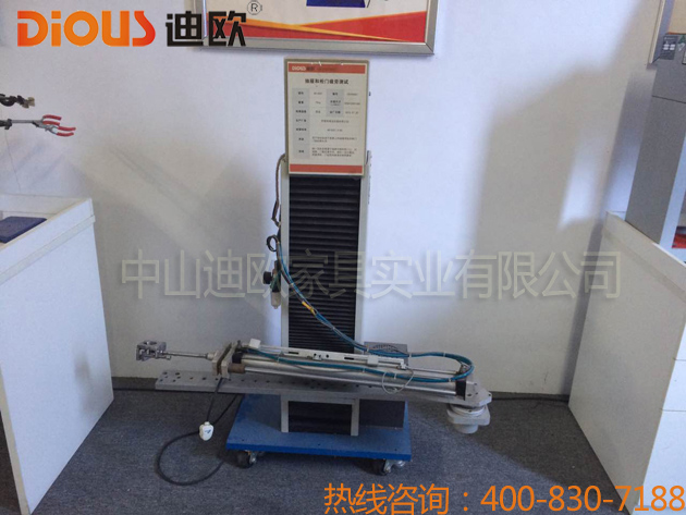 羞羞视频免费在线观看办公家具设备 羞羞视频免费在线观看办公家具设备