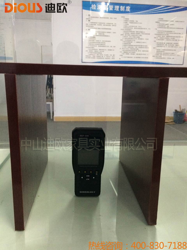 羞羞视频免费在线观看办公家具设备 羞羞视频免费在线观看办公家具设备