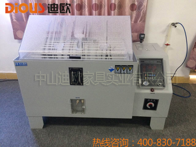 羞羞视频免费在线观看办公家具设备 羞羞视频免费在线观看办公家具设备