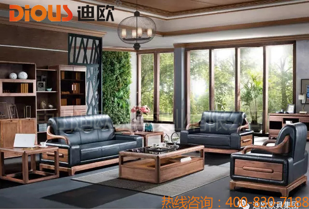 羞羞视频免费在线观看办公家具 羞羞视频免费在线观看办公家具