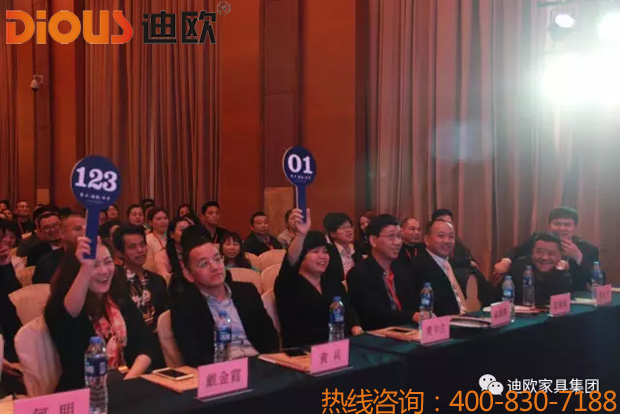 热烈祝贺羞羞视频免费在线观看品牌“聚力.超越.升华”招商大会成功落幕 热烈祝贺羞羞视频免费在线观看品牌“聚力.超越.升华”招商大会成功落幕