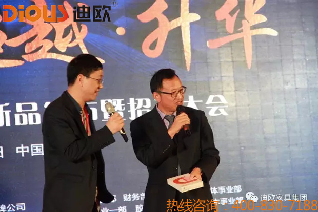 热烈祝贺羞羞视频免费在线观看品牌“聚力.超越.升华”招商大会成功落幕 热烈祝贺羞羞视频免费在线观看品牌“聚力.超越.升华”招商大会成功落幕