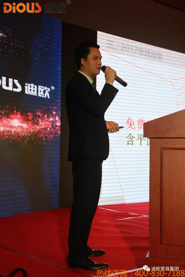 热烈祝贺羞羞视频免费在线观看品牌“聚力.超越.升华”招商大会成功落幕 热烈祝贺羞羞视频免费在线观看品牌“聚力.超越.升华”招商大会成功落幕