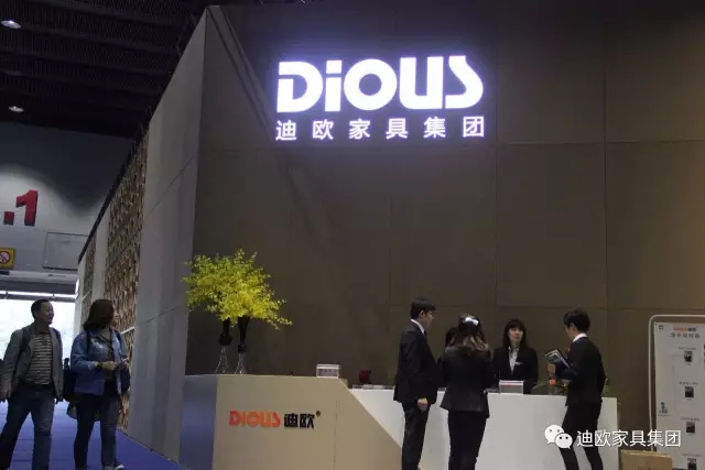 羞羞视频免费在线观看家具国际范的展馆形象 羞羞视频免费在线观看家具国际范的展馆形象