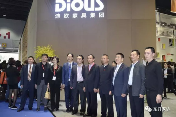 羞羞视频免费在线观看办公家具