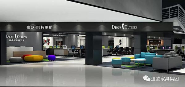 羞羞视频免费在线观看奥特莱斯家具