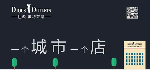 羞羞视频免费在线观看奥特莱斯