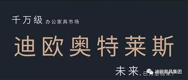 羞羞视频免费在线观看奥特莱斯