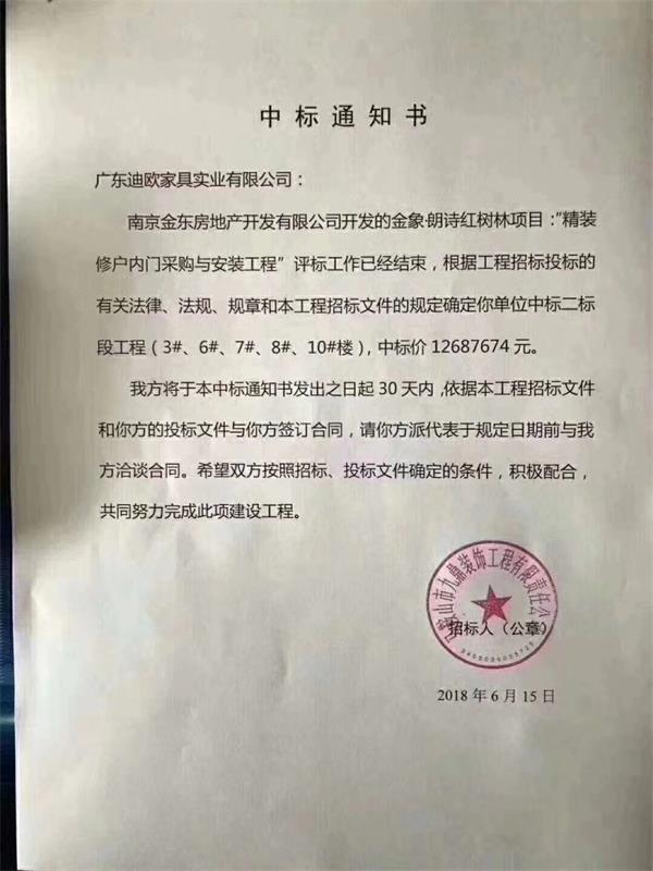 羞羞视频免费在线观看羞羞漫画WWW成人漫画.jpg 羞羞视频免费在线观看羞羞漫画WWW成人漫画.jpg