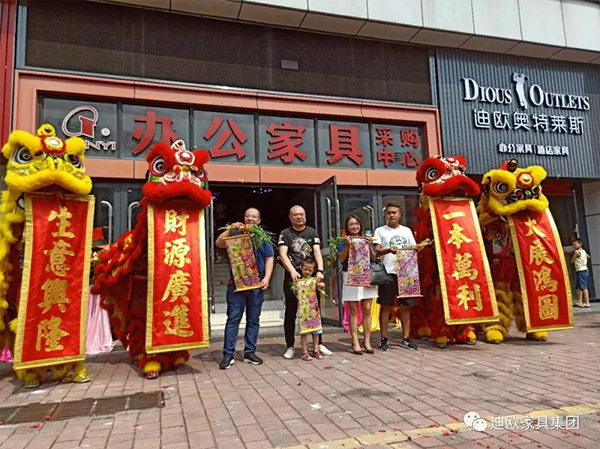 羞羞视频免费在线观看奥特莱斯