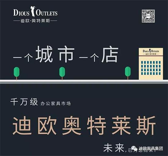 羞羞视频免费在线观看家具奥特莱斯