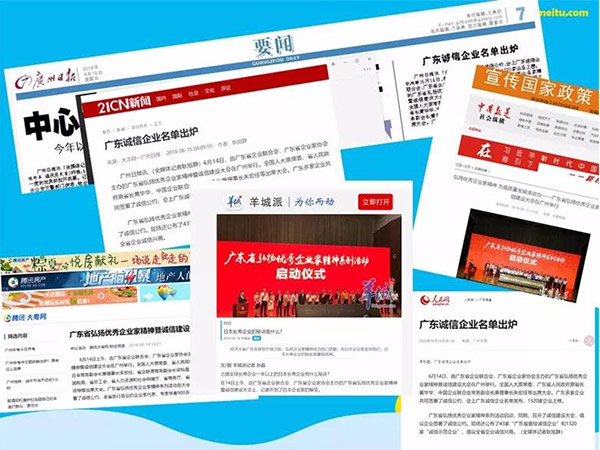 羞羞视频免费在线观看家具守合同重信用 羞羞视频免费在线观看家具守合同重信用