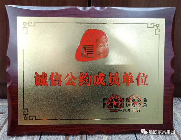 羞羞视频免费在线观看家具守合同重信用 羞羞视频免费在线观看家具守合同重信用