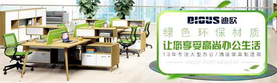 羞羞视频免费在线观看家具