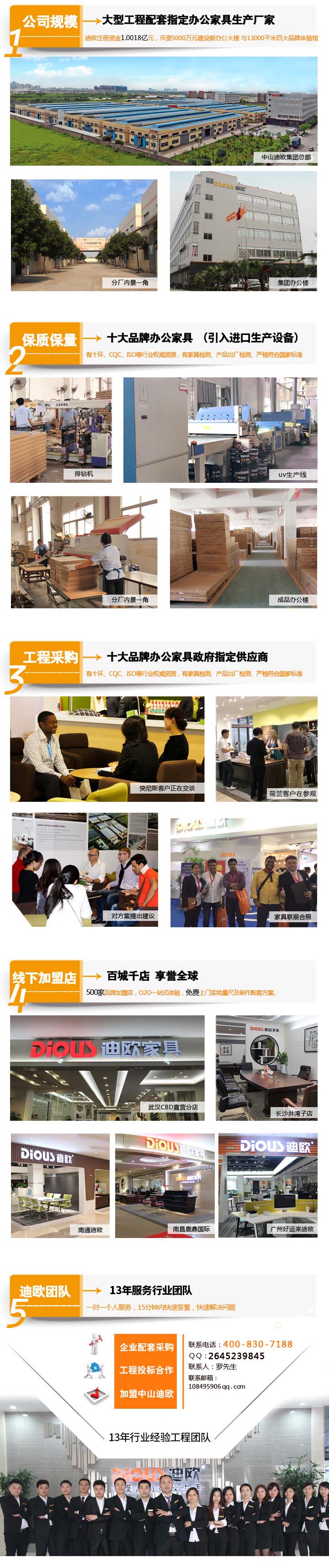 羞羞视频免费在线观看家具.jpg 羞羞视频免费在线观看家具.jpg