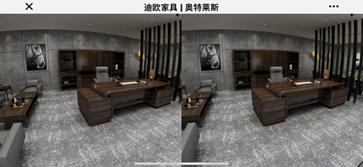 羞羞视频免费在线观看家具旗下-奥特莱斯品牌-线上VR电子展厅