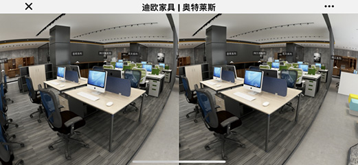羞羞视频免费在线观看家具旗下-奥特莱斯品牌-线上VR电子展厅